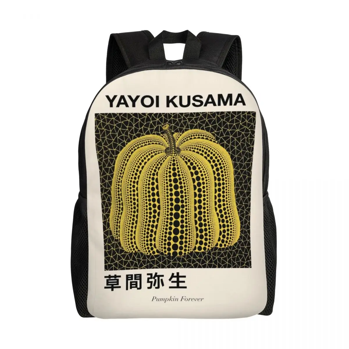 Custom Yayoi Kusama Pumkin Forever Travel Backpack Men Women School Laptop Bookbag Abstract Art College Student Daypack Bags