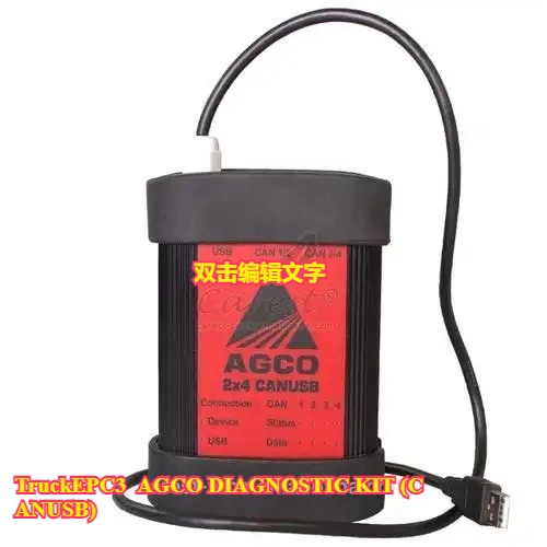 

ДИАГНОСТНЫЙ КОМПЛЕКТ TruckEPC3 AGCO (CANUSB)