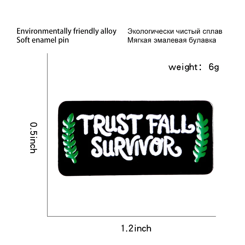 Trust Fall Survivor Enamel Pin Custom Black Brooches Backpack Clothes Lapel Pin Banner Badge Jewelry Gift for Friends