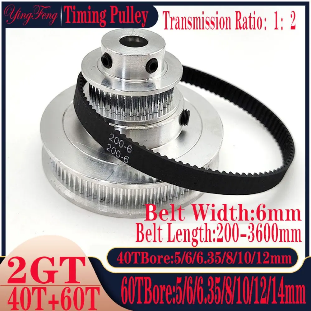 2GT Timing Synchronous Wheel Set 40Teeth+60Teeth Width 10mm Inner Hole 5/6/6.35/8/10/12/14mm Transmission Set Pitch 2mm