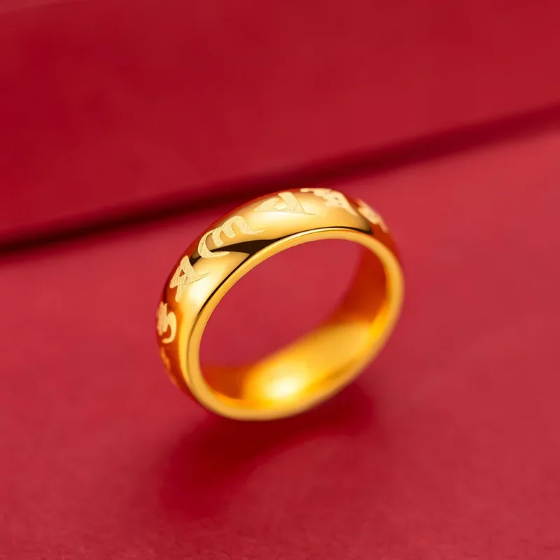Exquisite Gold Color Ring for Women Men Classic Smooth Surface Wedding Christmas Gifts Jewelry Thick Gold Rings