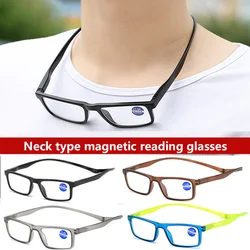 Diopter Magnifying Eyewear Women Men Magnetic Hanging Neck Presbyopic Eyeglasses Vision Care Magnet Reading Glasses