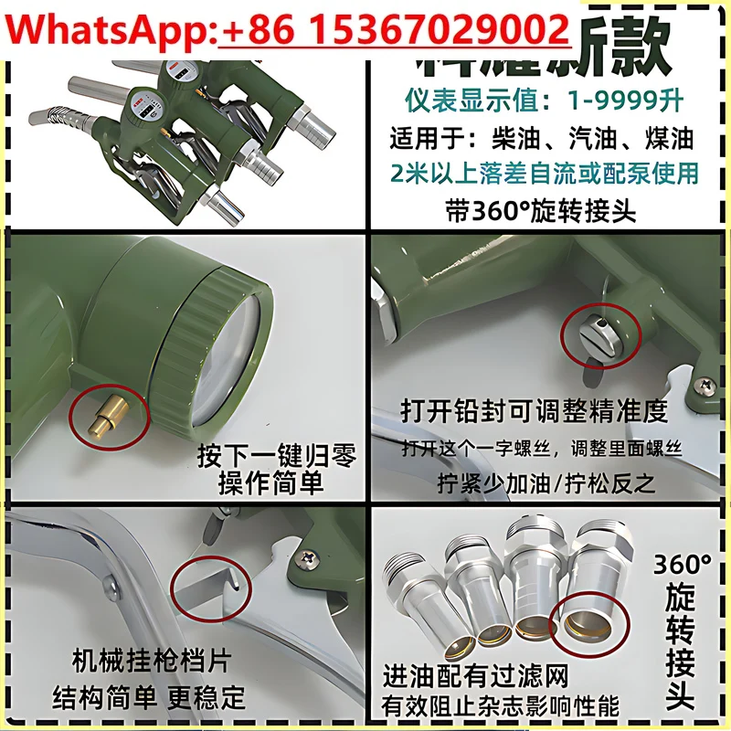 Medição de asa espiral/arma gasolina metanol arma de salto automática máquinas eletrônicas medidor de fita auto-vedante
