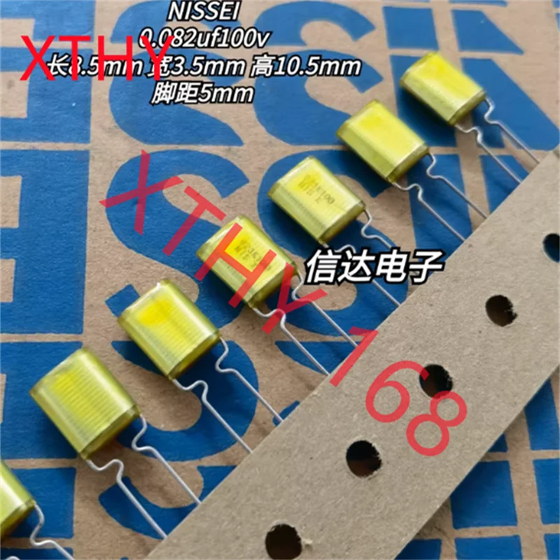 Capacitor de Polipropileno NISSEI 82nf100v 0.082uf100v 823/100v