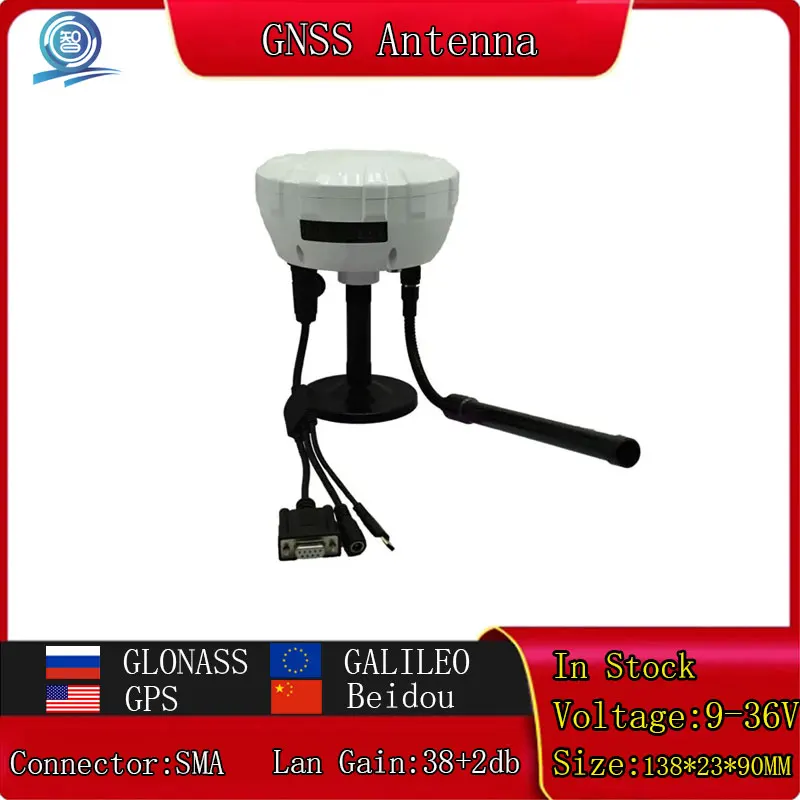 High Precision Full Frequency RTK Antenna Compatible With GPS GLONASS Galileo BeiDou Directional Antenna GPS Device Drone GPS