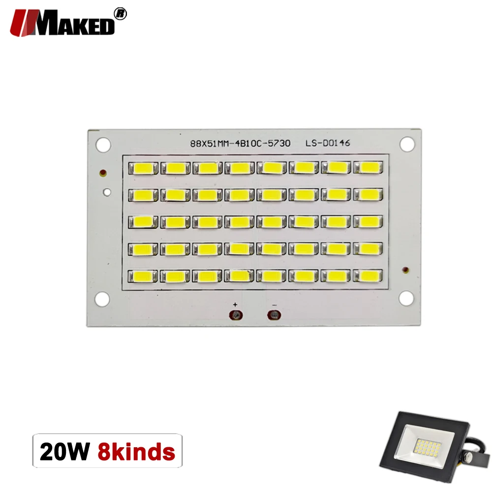 5PCs LED PCB Floodlight Plate Replace 20W DC29-42V 600mA SMD5730/2835/5054 Light Source 100%Full Power Panel For Outdoor Lamps