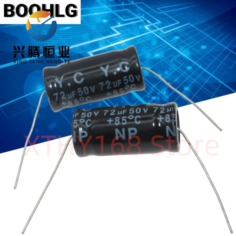 

5PCS 72uf 50v YC horizontal axial non-polar audio frequency divider capacitor 50v 72uf 16X33mm