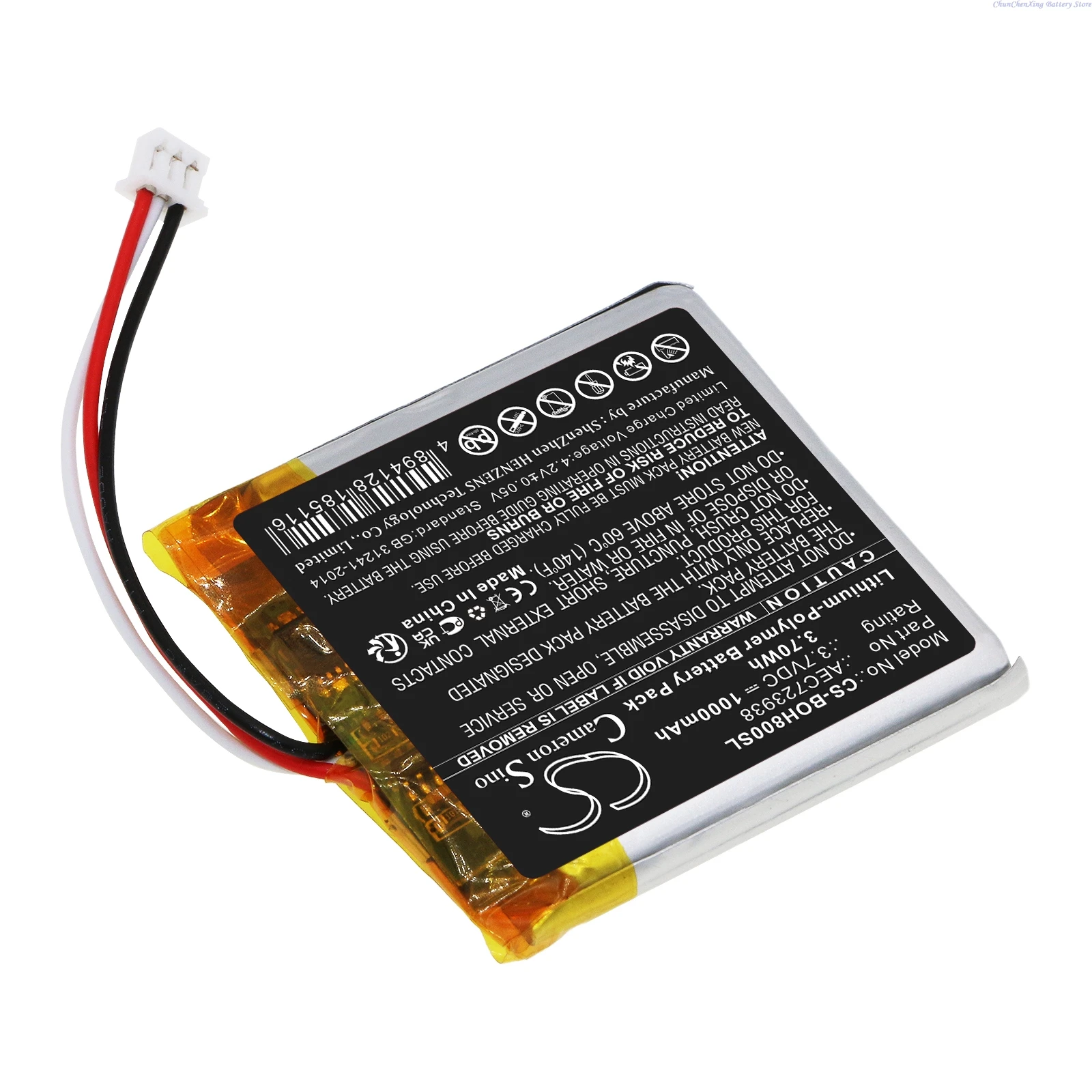 Cameron Sino 3.7V 1000mAh Speaker Battery AEC723938 for Bang & Olufsen Beoplay H8i, H9 3rd Generation +TOOL