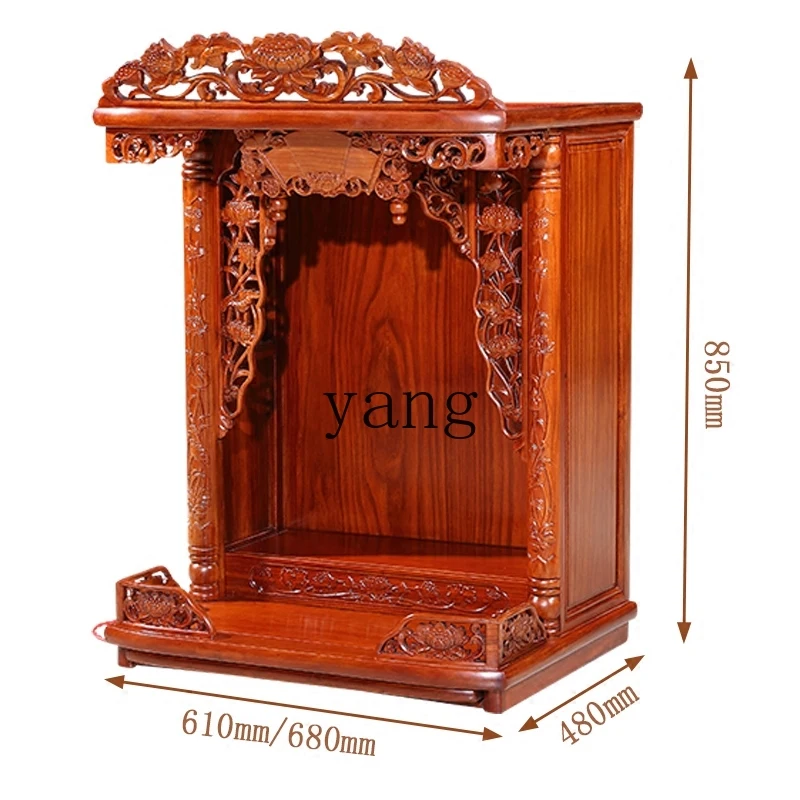 LTT rosewood flat pillar god head solid wood Buddhist cabinet hanging cabinet