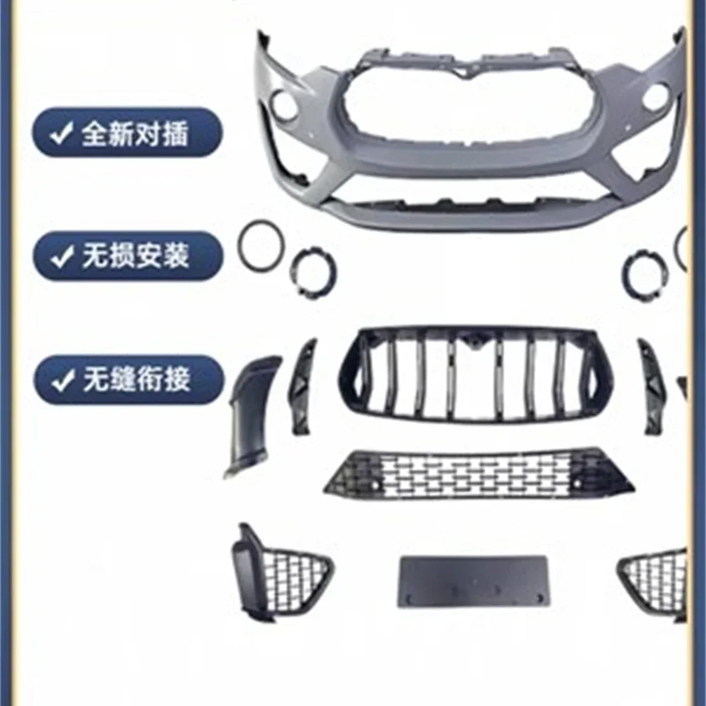 

Car surround body kit Front bumper assembly grill headlight taillight for Maserati Levante trofeo GTS