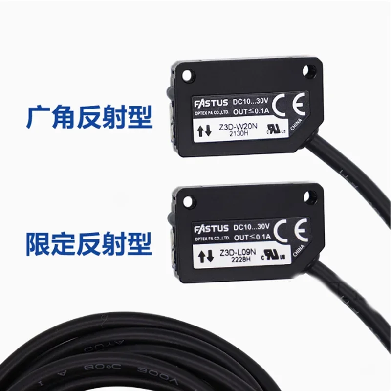 Z3D-100N Optex Diffuse Reflection Photoelectric Switch Wide Angle Reflective Z3D-W20N  Z3T-2500CP4