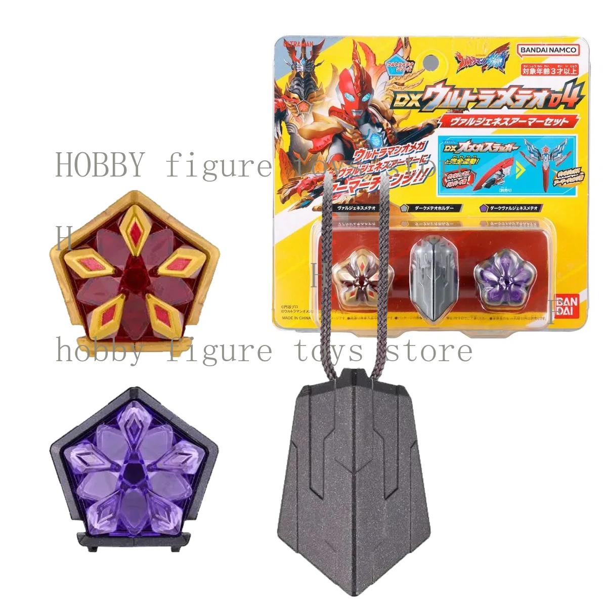 بانداي أوريجينا ألترامان أوميغا DX ربط الملحقات 04 ستار ستون مجموعة أنيمي عمل شخصية تمثال هدية #2