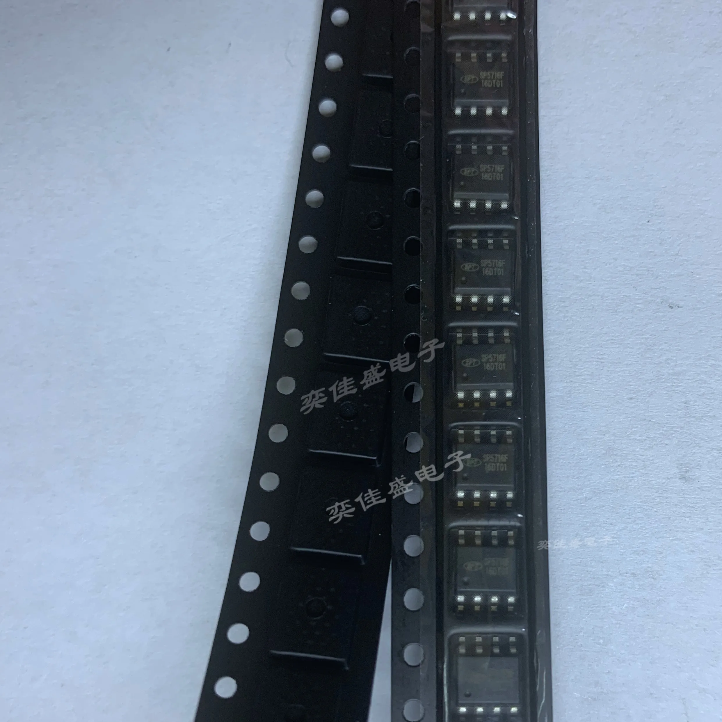 

5pcs-20pcs SP5716F SOP8 SP5716 Silicon Controller chip for low-power switch-mode power supply