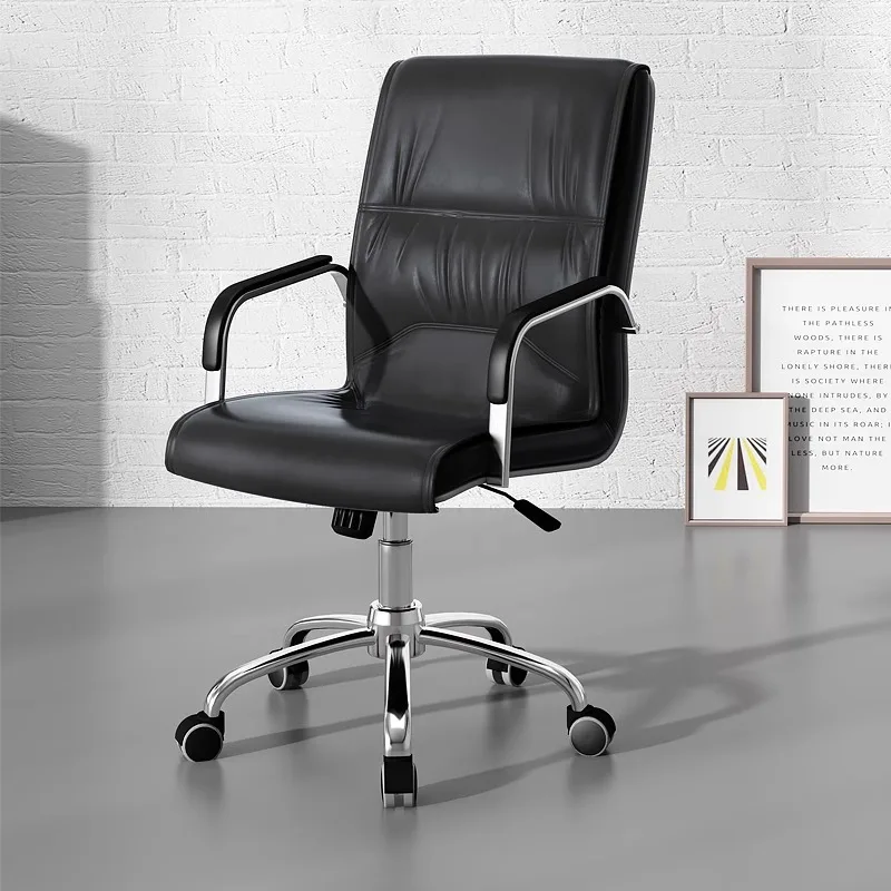 Customizable Office chair leather chair meeting ergonomics bow boss meeting negotiation staff