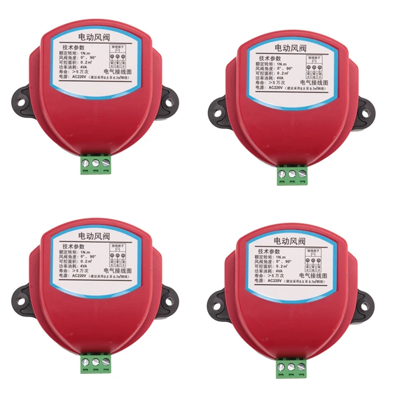 4X 220V Actuator For Air Damper Valve Electric Air Duct Motorized Damper Wind Valve Driver 1NM For Ventilation Pipe