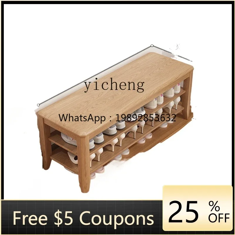 

ZZTQH shoe cabinet household door solid wood storage integrated home shoe changing stool multi-layer seated corridor indoor