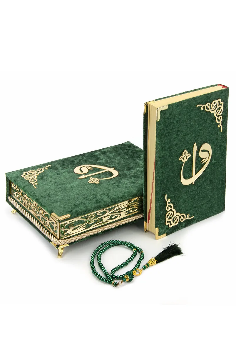 

IQRAH Velvet-Coated Koran Set Green