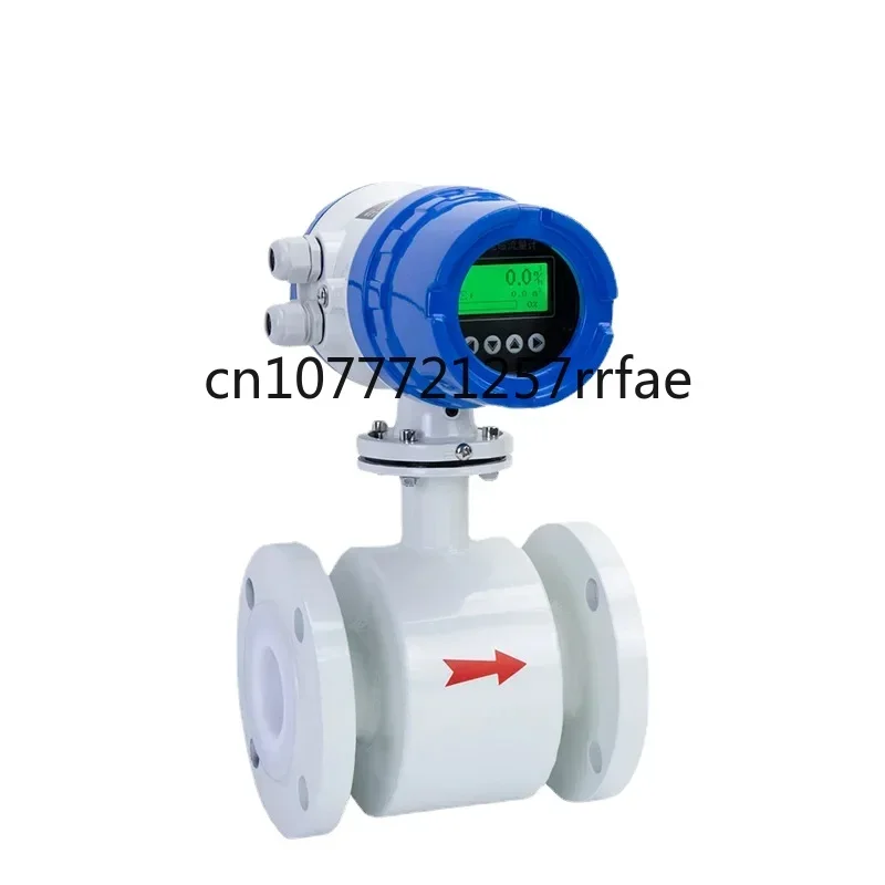 FST900-101Intelligent Electromagnetic Flow  Meter