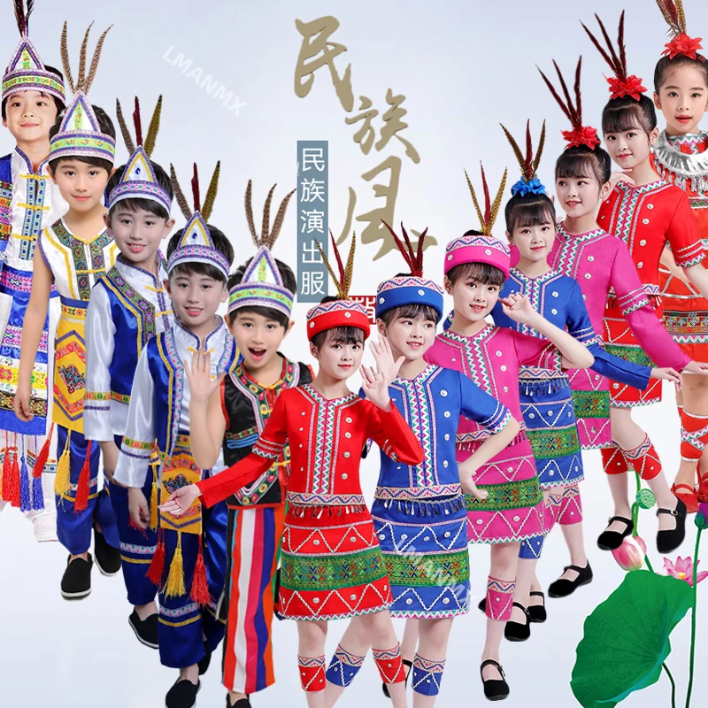 

Костюмы для выступлений в этническом стиле 56, высотные этнические костюмы для выступлений, танцевальные костюмы в этническом стиле