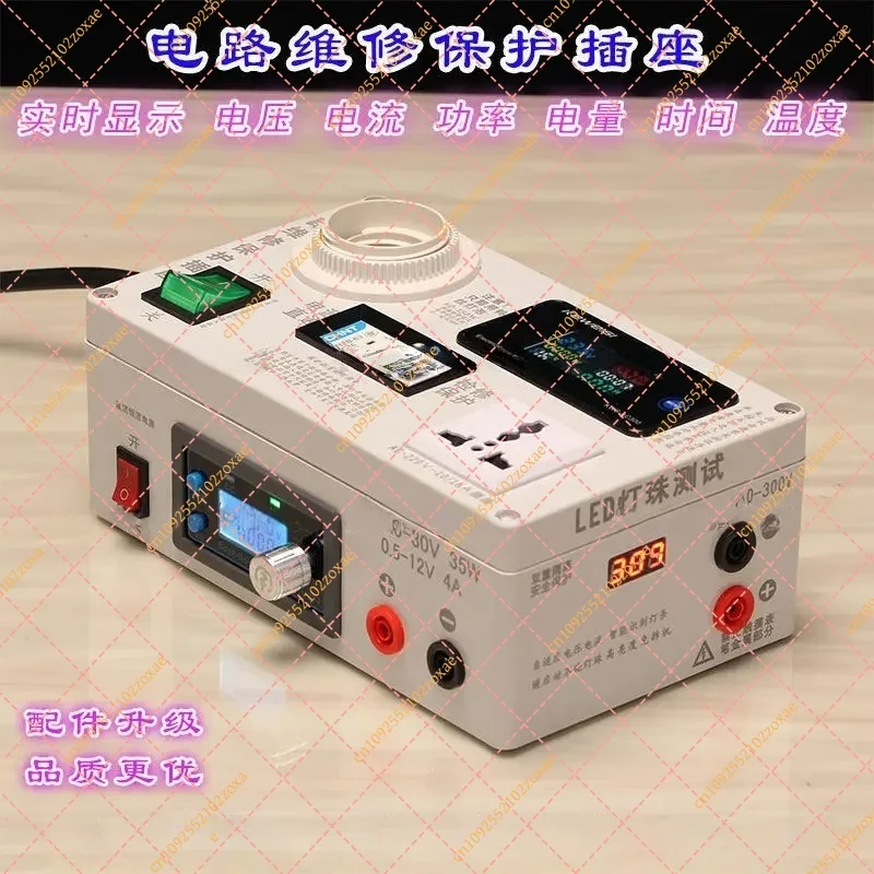 Portable LED Digital Power Meter Socket Outlet Voltage Current Wattage Energy Monitor Tester Analyzer Electrical Tools