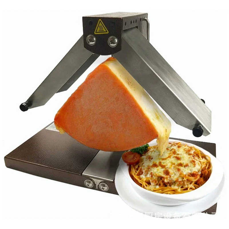 Cheese Melter Dry Cheese Heating Machine HK-CMD04    Grill Western Food Cafe