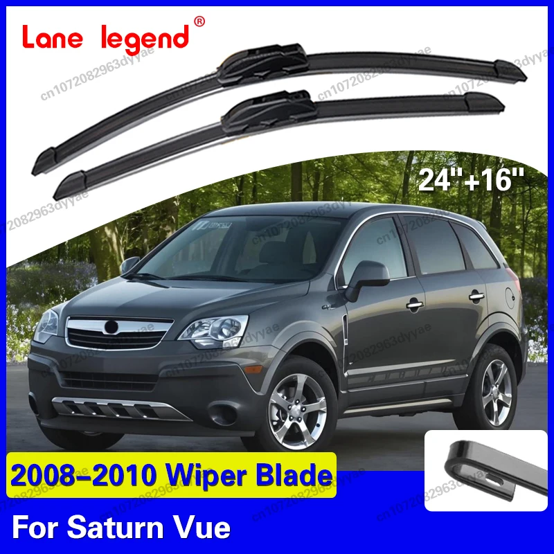 

Для Saturn Vue 2008–2010 2009: Совместимые, прочные, бесшумные передние дворники для лобового стекла автомобиля, аксессуары для авто, 24"+16"