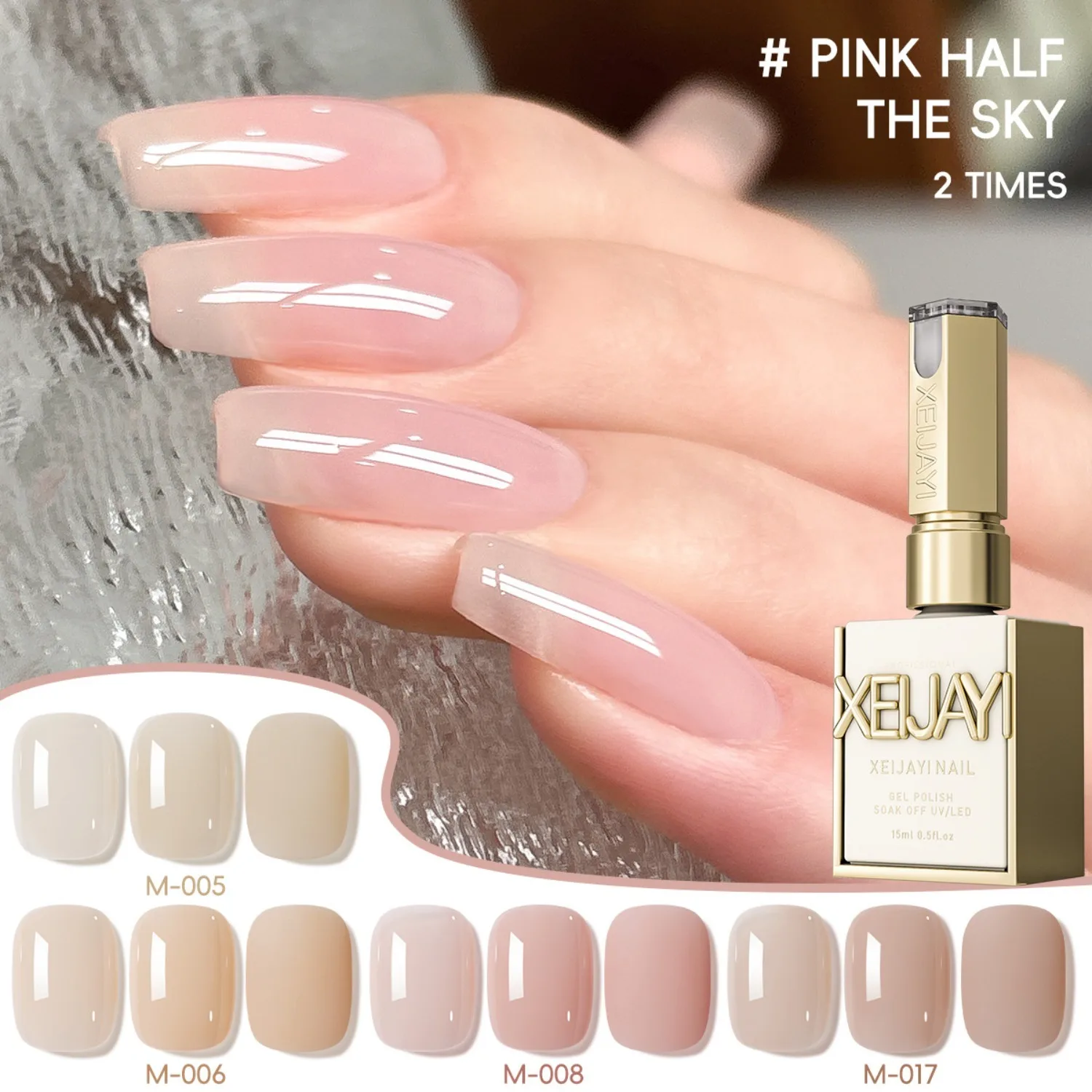 Transparent Pink Gel Nail Polish Long-lasting Nail Polish Gel Soaked Led/UV Gel Nail Polish Nail Salon Home Female Gifts 15ML