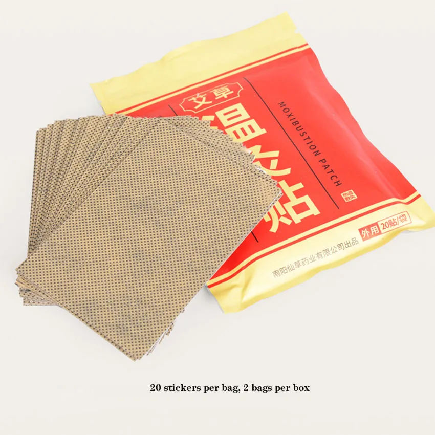 

Ai Cao Warm Moxibustion Patch 40 tablets/box Joint Shoulder Neck Knee Ai Cao Cream Patch