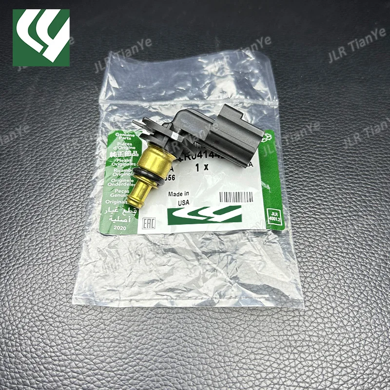 Suitable for Range Rover Discovery 4/5 Coolant Water Temperature Sensor Sensing Plug LR041442 JDE1634 - Image 2