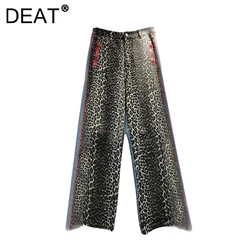 DEAT Women's Jeans High Waist Leopard Printed Patchwork Straight Wide Leg Red Lines Denim Pants 2024 New Fashion Autumn 29L8753