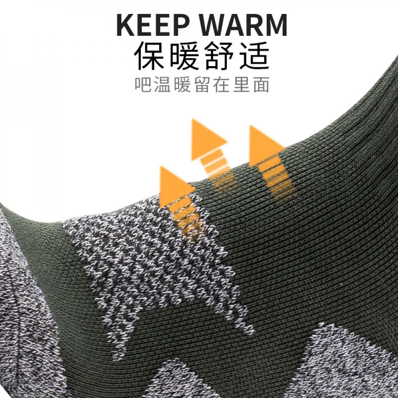 2 Pairs Thermal Knee High Ski Socks Snowboard Winter Warm Socks Outdoor Sports Performance for Adult Men Women EU 38-44