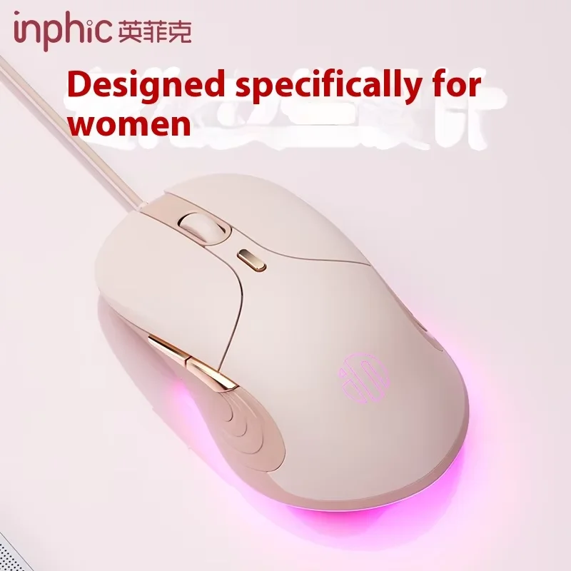

Проводная игровая мышь Inphic B8, милый порошковый дизайн для офиса, киберспорта, специально для девочек, компьютерных пользователей, функция отключения звука для ноутбука