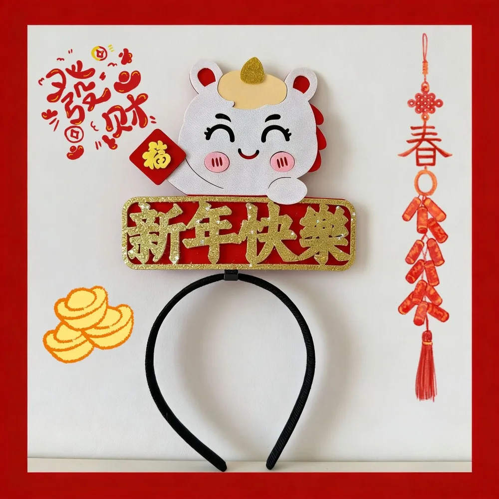 

Red 2026 Happy New Year Headband Cartoon Pony Year Horse Year Hairband New Year Headwear Hair Hoop New Year Headdress Prom Props