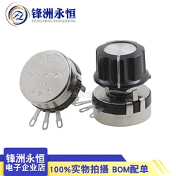 WTH118-1A 2W 1K/2K2/4K7/10K/22K/47K/100K/470K/1M potentiometer switch