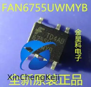 2pcs original new FAN6755U [with U] FAN6755UWMYB high-power power supply