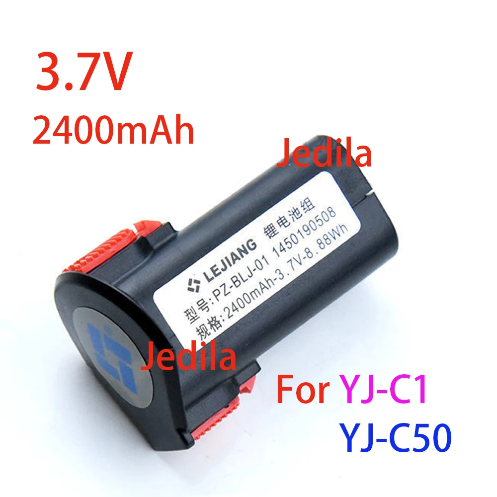 3.7V 2400mAh 100%New for YJ-C1 YJ-C50 Cutting Machine Cordless Cutting Cloth Leather Scissors Sewing Tool Battery 