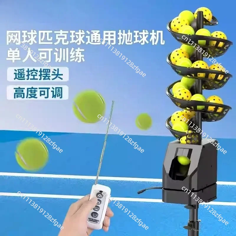 for Tennis pickleball single practice ball machine with catch net exerciser portable coach assist self-service ball toss machine