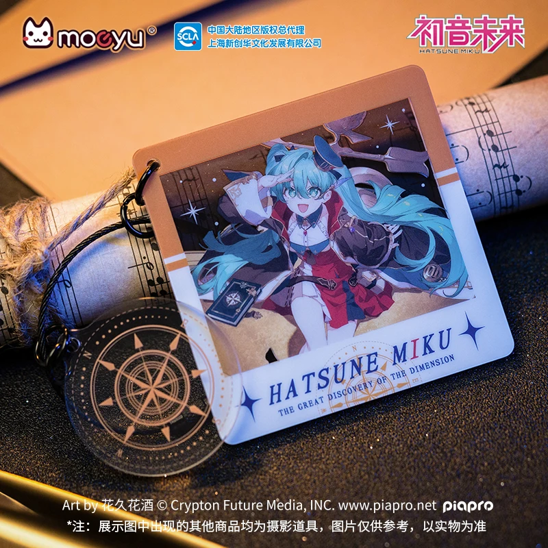 Original Moeyu Hatsune Miku39 Keychain Acrylic Pendant Vocaloid Anime Keychains Cute Key Chain Bag Accessory 2024