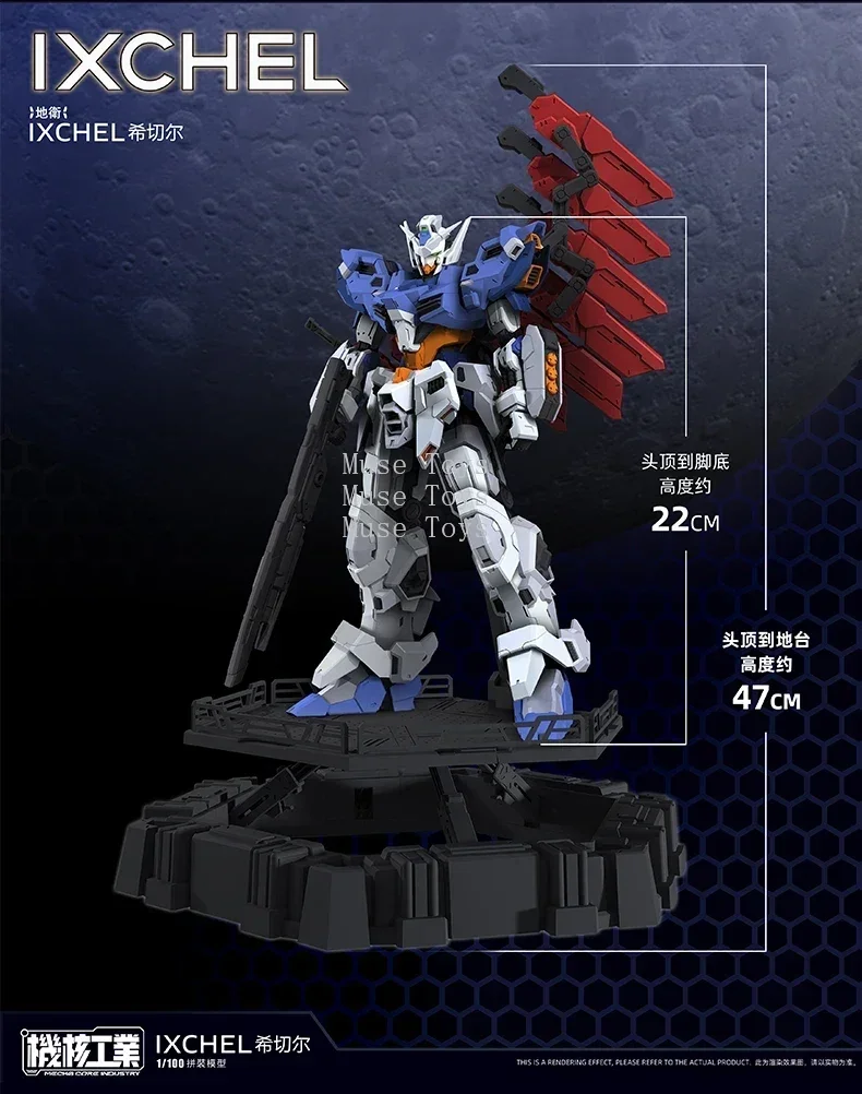 

In Stock Mecha Core Industry IXCHEL 1/100 MG Assembly Model Kit Assembled Anime Action Figure Model Toys Gifts Collection