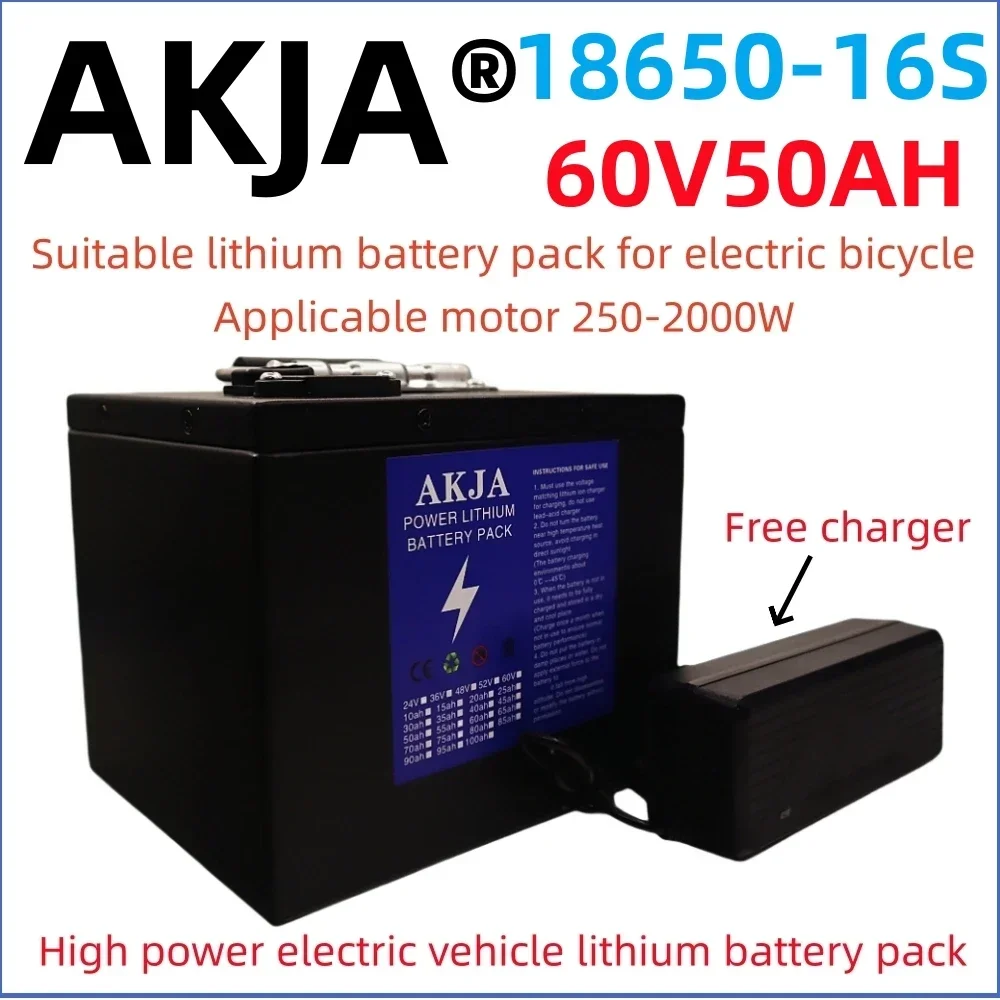 Batterie au lithium pleine capacité, transport rapide aérien, batterie au lithium 18650, 60V, 10Ah-50Ah, adaptée pour 250-2000W, nouveau