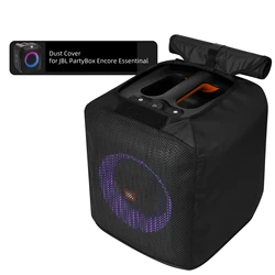 JBL PartyBox Encore 필수 스피커 메쉬 커버, 먼지 커버