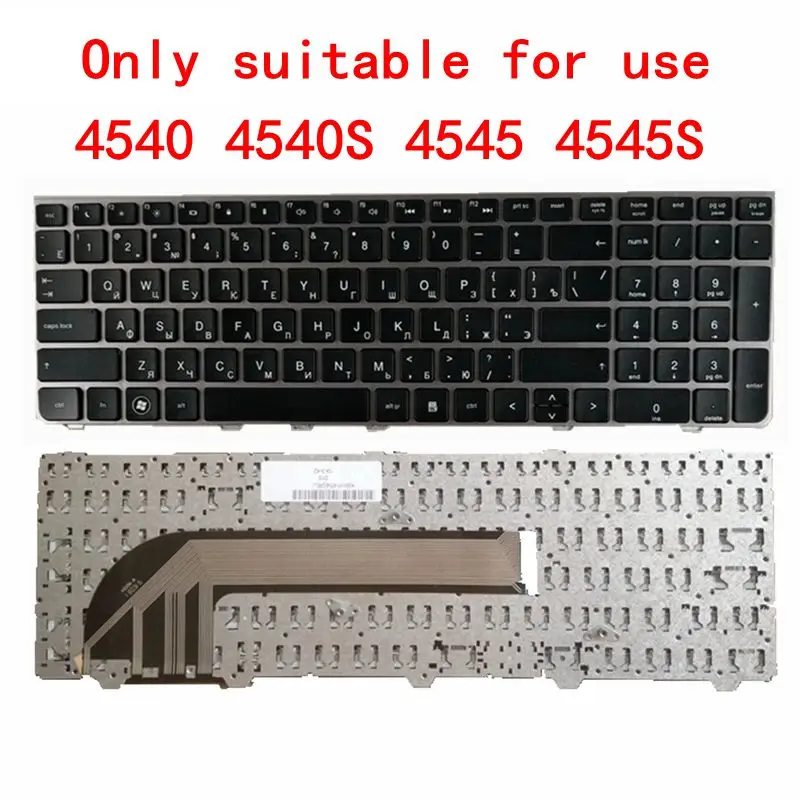 US/SP/RU แป้นพิมพ์สําหรับแล็ปท็อปใหม่สําหรับ HP probook 4540 4540S 4545 4545S 4740 4740S