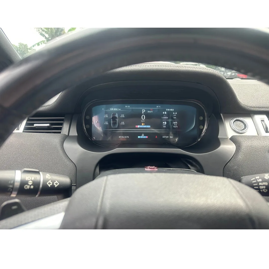 12.3 Inch New Car Digital Cluster LCD Screen Speedometer For Range Rover Evoque 2012 2018 Dashboard Linux System Plug And Play