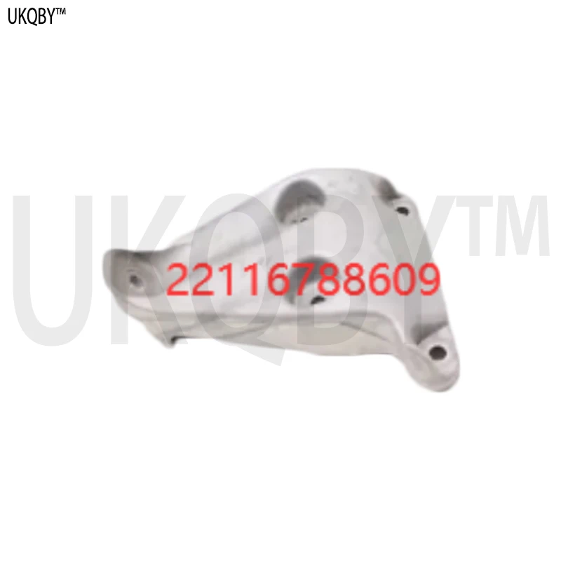 

Опора двигателя левая и правая 22116788609 22116788610