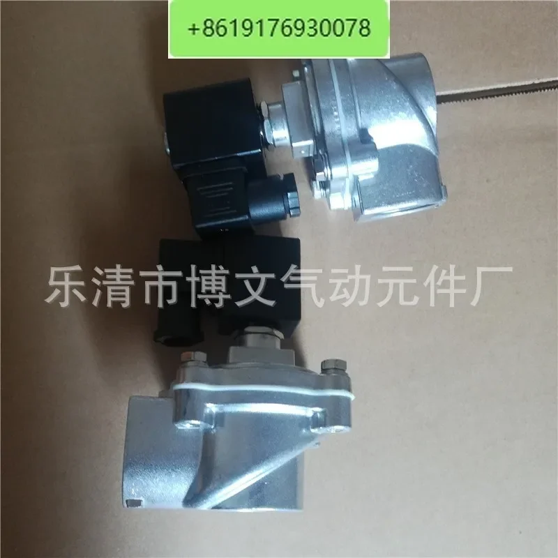 DMF-Z-25 right angle pulse solenoid valve 1 inch DN25 AC220V DC24V