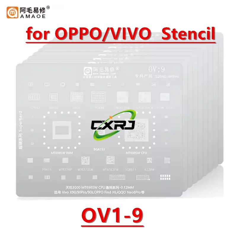 AMAOE OV1-9 BGA Reballing Stencil 0.12mm Thickness for OPPO/VIVO CPU Universal Tin Planting Steel Mesh
