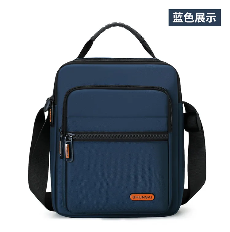 Picture 7: Men's casual business briefcase, waterproof nylon handbag, multi-layer pockets, single-shoulder crossbody bag