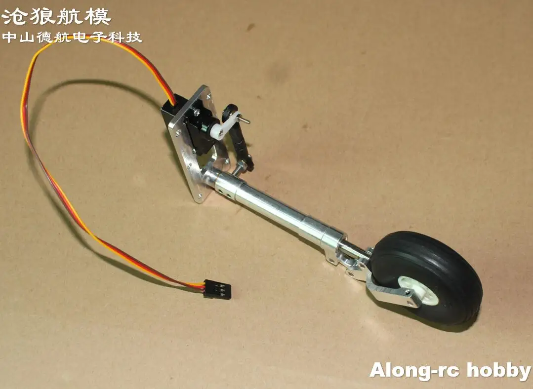 Train d'atterrissage et tour à genoux pour amortissement du nez avant de 125 à 215mm, avec Servo de 12g, adapté aux modèles d'avion RC, pièce d'avion à JET EDF
