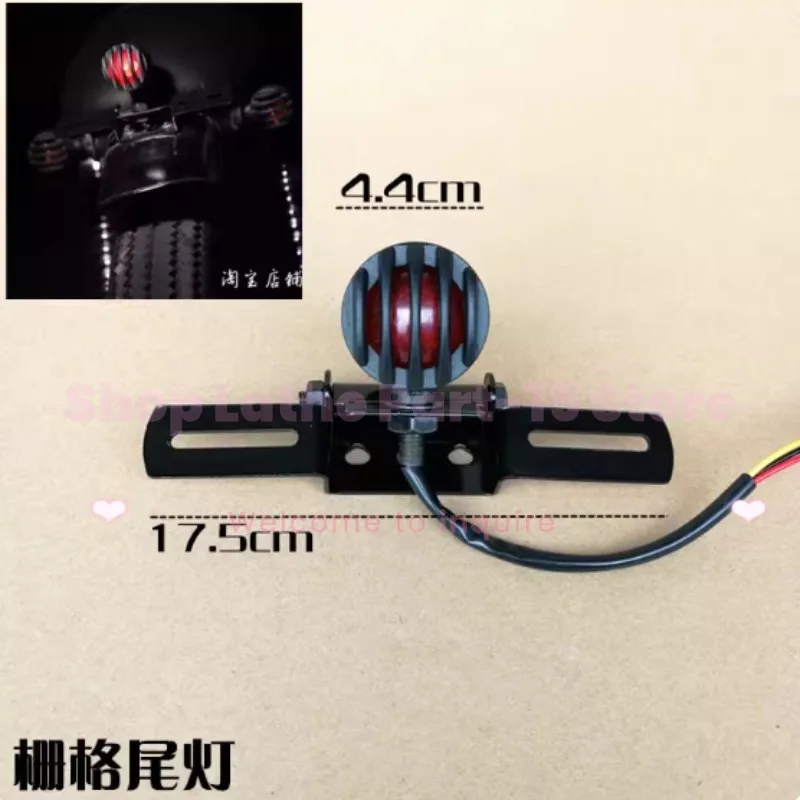 

For CG125/Jialing70/GN Prince Motorcycle Light Grid Tail Light