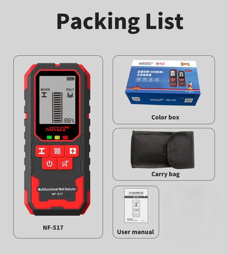 NOYAFA NF-517A Portable Detector, 3-in-1 Wall Scanner for Water Pipe, Metal & Live Wire, English Version